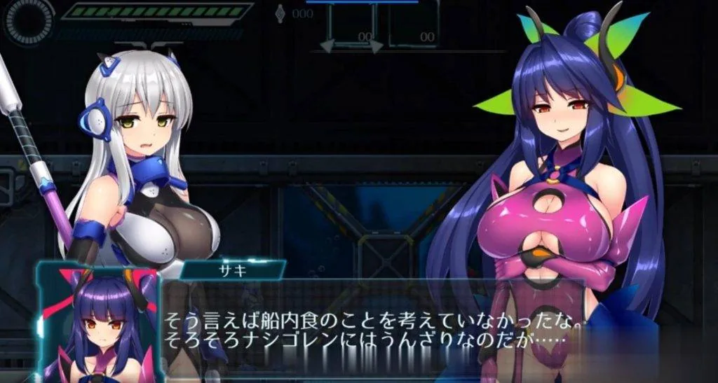 {ACT/全动态}美人鱼之谜~莲与深海姐妹 V04.20支援者版{1.02gb}{更新/全CV} - 内容配图2