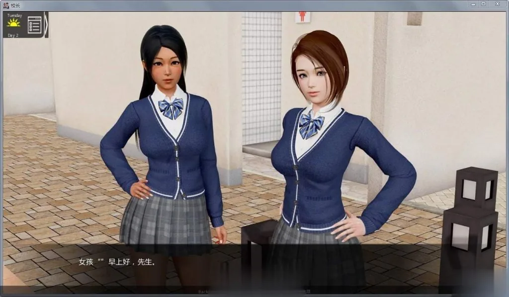 【欧美SLG/汉化/动态CG】校长先生！V0.72 完整汉化版[PC+安卓]【2.6G】【更新】 - 内容配图3