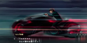 {大型SLG/动态}绝对女帝都市 叛逆之男·坎伊 完整正式版/付全CG【2.52gb】[新作/全CV] - 内容配图2