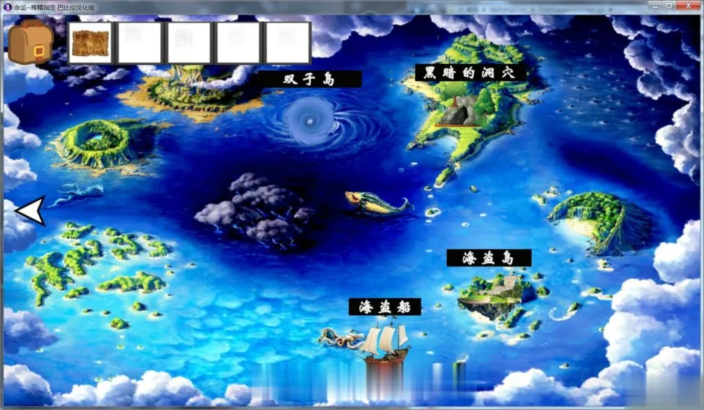 {SLG/汉化}[FGO同人]命运~榨米青指定 全二章 完整汉化版 {420mb}{更新} - 内容配图5