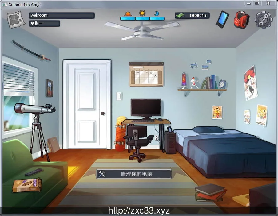 夏日传说 Ver1.91 汉化作弊版+攻略【更新/PC+安卓版】 - 内容配图3