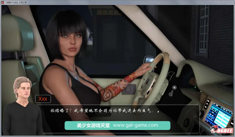 【欧美SLG/汉化/动态】女孩之家 V0.6.06EX 精修汉化版+存档【更新/表姐新作】【700M】 - 内容配图3