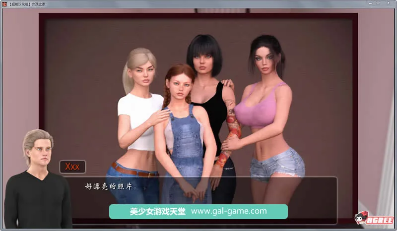 【欧美SLG/汉化/动态】女孩之家 V0.6.06EX 精修汉化版+存档【更新/表姐新作】【700M】 - 内容配图4