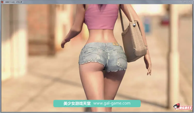 【欧美SLG/汉化/动态】女孩之家 V0.6.06EX 精修汉化版+存档【更新/表姐新作】【700M】 - 内容配图8