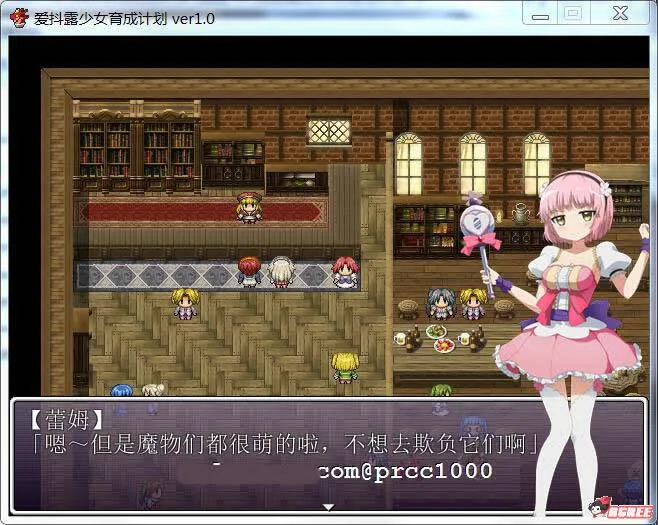 【RPG/汉化】偶像魔法少女育成计划 V1.0完整汉化版【150M】【新汉化】 - 内容配图2