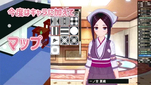 [亲测][illusion游戏]欲望工坊：最新汉化版+17号DLC[可联网]
