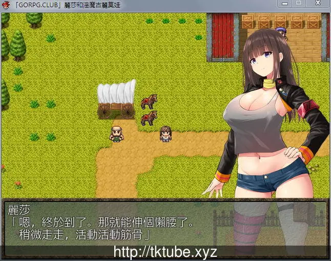 【RPG/汉化】丽莎和银魔古丽莫娃 完整汉化版+全CG档+CG包【新汉化/超丰富战斗H/850M】 - 内容配图4