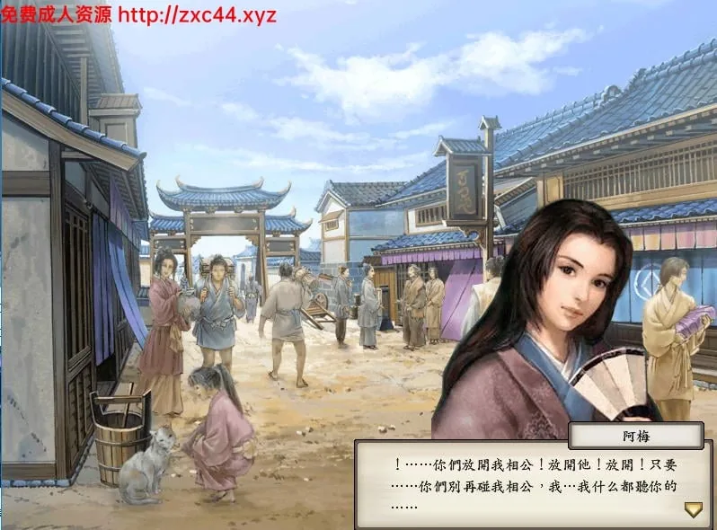 太阁立志传5:本体+绅士MOD合集【战国绘卷2.0最终版+女武将的野望】 畅玩游戏 预览第2张-XACG动漫资源社——中文ACG动漫游戏社区 太阁立志传5:本体+绅士MOD合集【战国绘卷2.0最终版+女武将的野望】 - 内容配图2