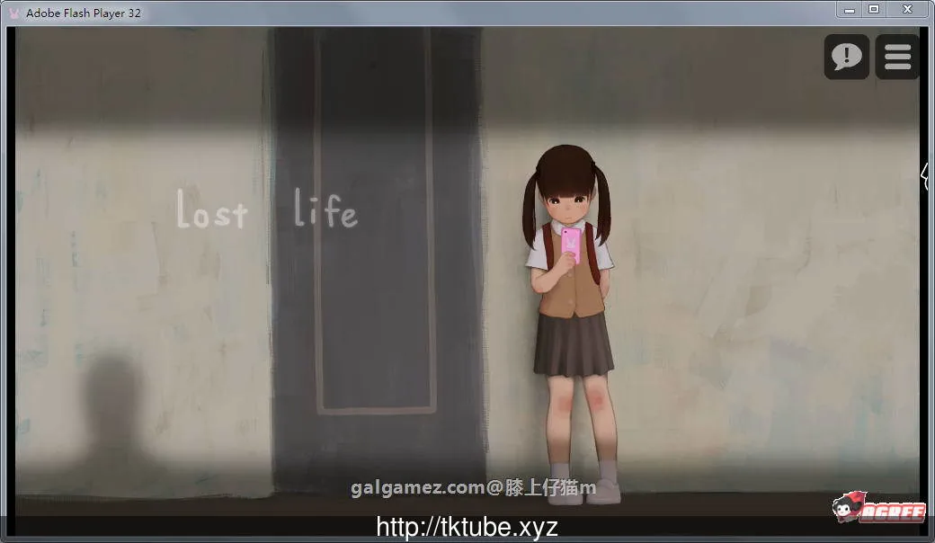 {互动SLG/中文/全动态}迷失的生命 V1.19 官方中文步兵版{320mb/11月更新}
