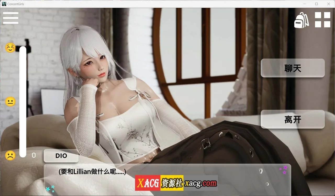 【亚洲风SLG/中文/动态/全CV】闪耀星路 V0.4.0官方中文版【安卓+PC/更新/1.6G】 - 内容配图6