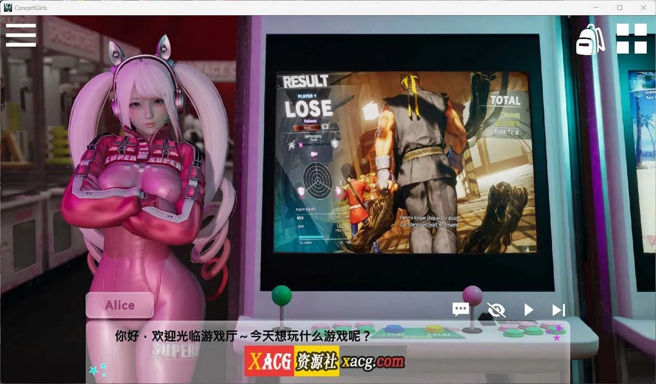 【亚洲风SLG/中文/动态/全CV】闪耀星路 V0.4.0官方中文版【安卓+PC/更新/1.6G】 畅玩游戏 预览第8张-XACG动漫资源社——中文ACG动漫游戏社区 【亚洲风SLG/中文/动态/全CV】闪耀星路 V0.4.0官方中文版【安卓+PC/更新/1.6G】 - 内容配图8