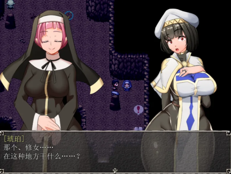 【超爆热RPG/汉化/NTR神作】淫乱女祭司 V0.41R1步兵魔改汉化版 【3月更新/NTR神作/1G】 畅玩游戏 预览第7张