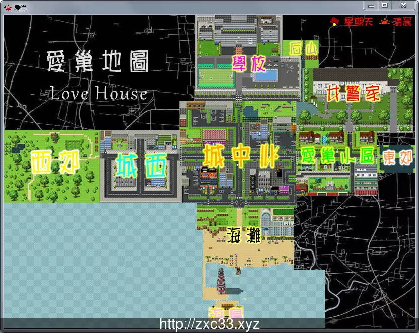 {国产RPG/中文/动态CG}爱巢 V2.31D 完整正式更新版/附攻略【15.02gb】【更新】 - 内容配图13