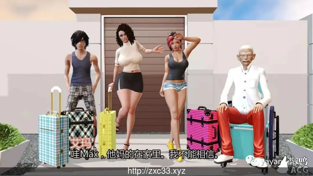 [【欧美SLG/汉化/动态CG】麦克斯的美妙生活 V0.30汉化版[PC+安卓]]【1.52gb】【更新】 - 内容配图3