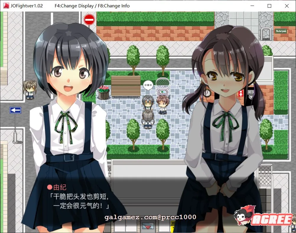【恶堕还债RPG/汉化/全动态】[糖星社]J○Fight~少女の惨败舞台 SSTM精翻汉化【400M】 畅玩游戏 预览第6张