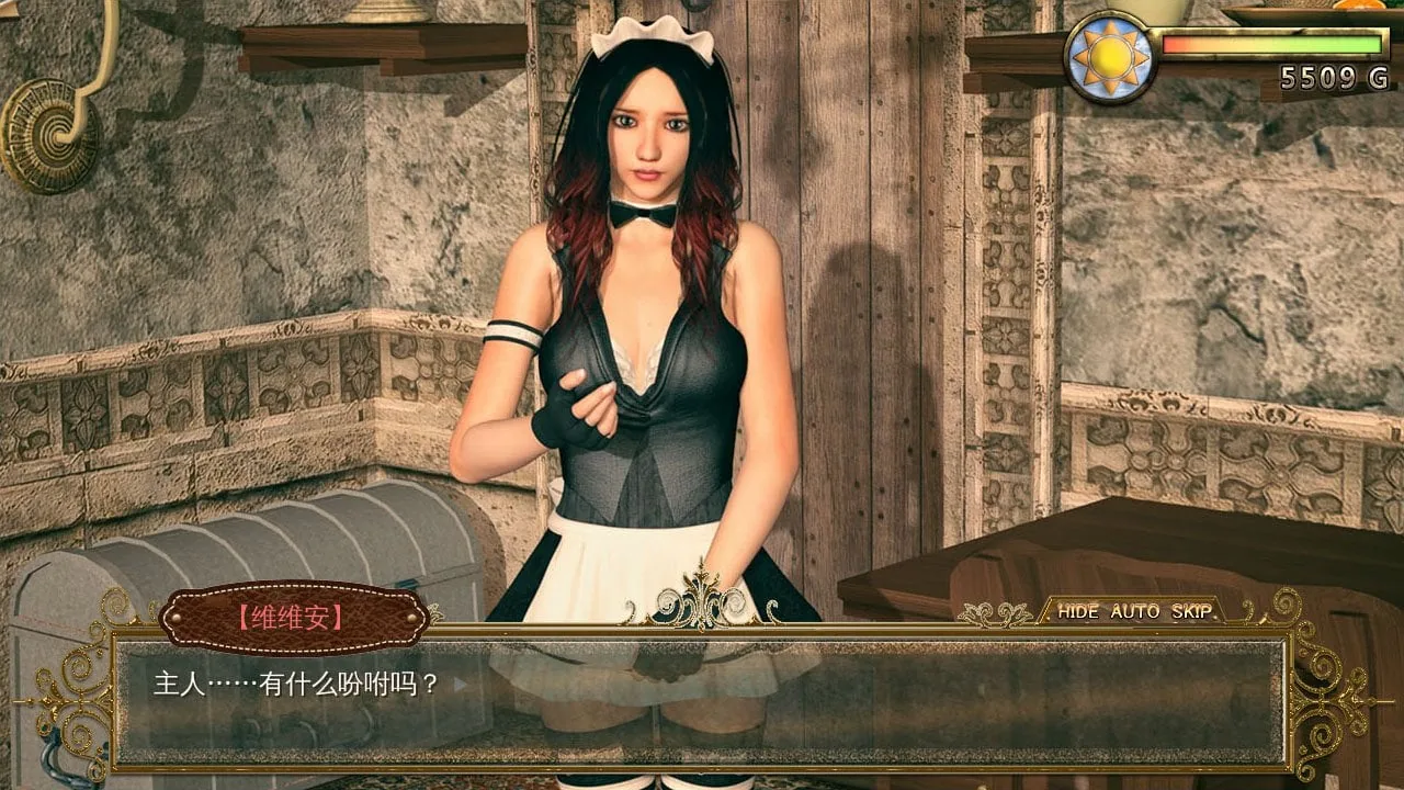 【3D史诗RPG/中文/动态】神医魔导 Legend Of Mercy 完整中文版+18R补丁【佳作】【5G】 - 内容配图16