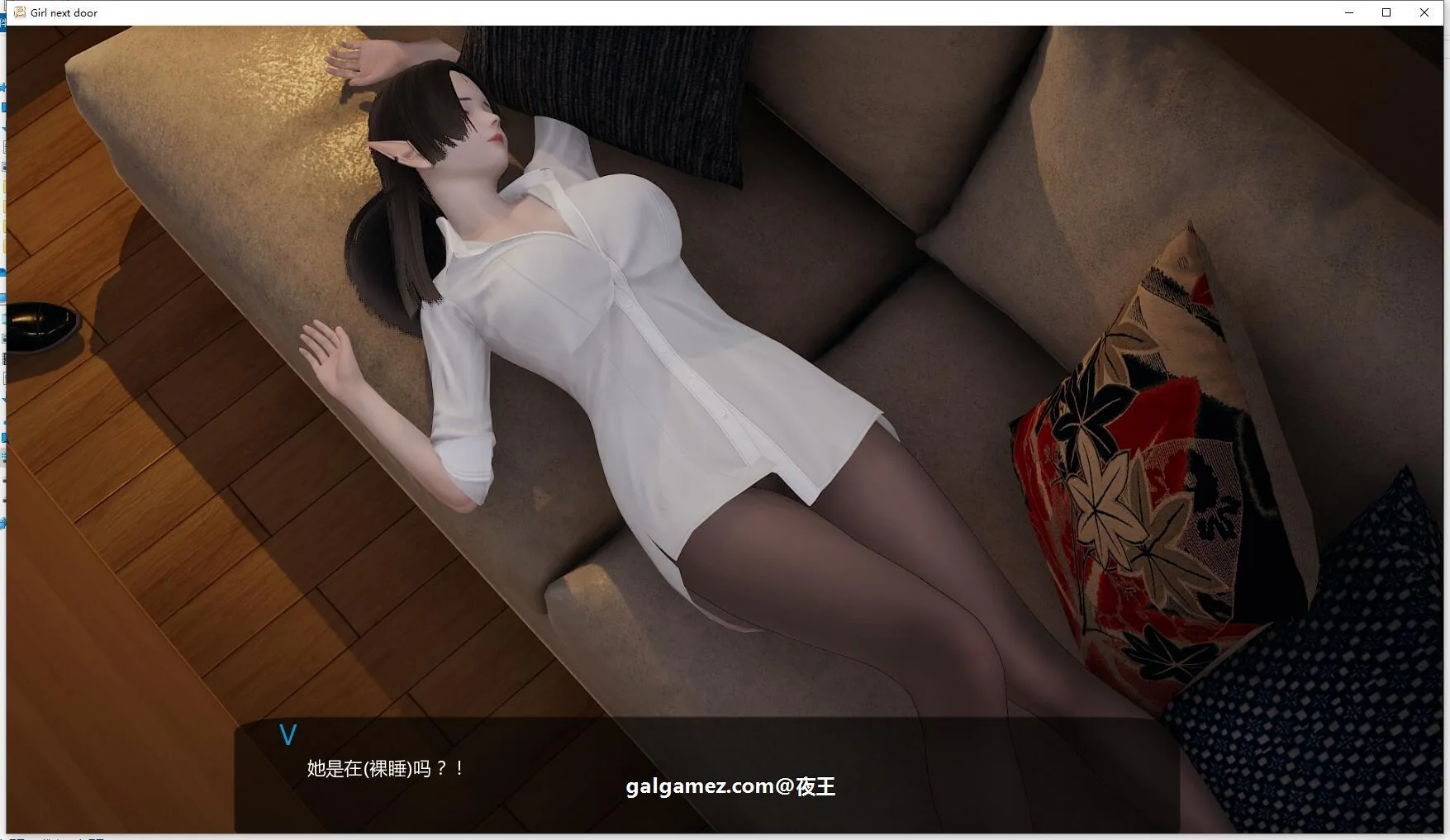 【国风SLG/中文/动态】邻家女孩 V0.10 官方中文版+前作邪恶人生中文版【PC+安卓/9G】 畅玩游戏 预览第3张