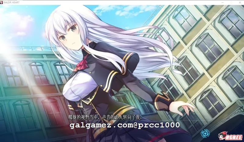 【大型ACT/汉化/动态】[戯画]巴德尔之心 全线汉化硬盘版【8G/新汉化/全CV】 畅玩游戏 预览第12张