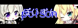 【RPG/中文】奴隶之剑Slave\’s Sword1,2合集【附加第二部超强初始档/攻略持续更新】 - 内容配图2