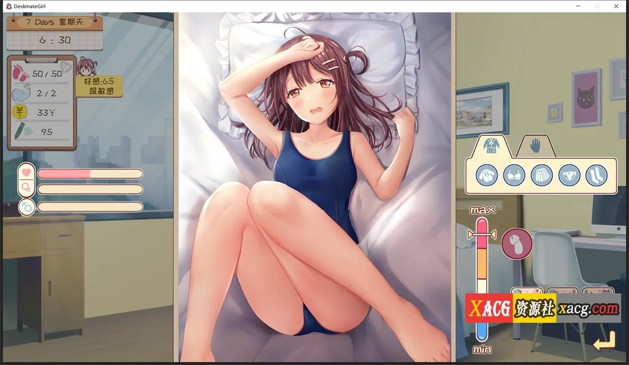 【养成SLG/中文/步兵】邻桌女同学-Build.7583242-官方中文步兵DLC完整版+存档【更新/400M】 畅玩游戏 预览第3张