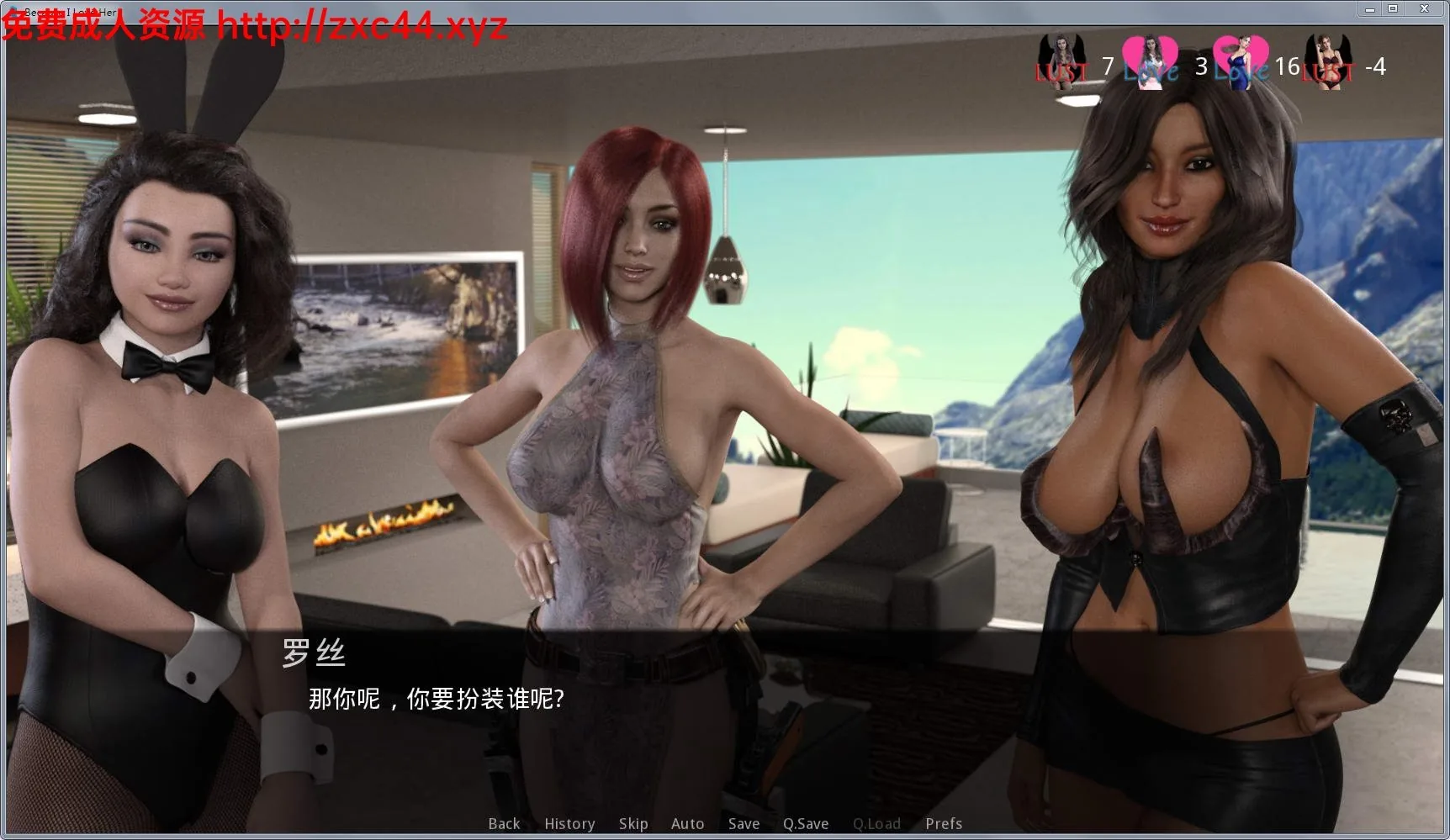 因为我爱她-BecauseILoveHer Ver4.1 精修汉化版【PC+安卓】 - 内容配图6