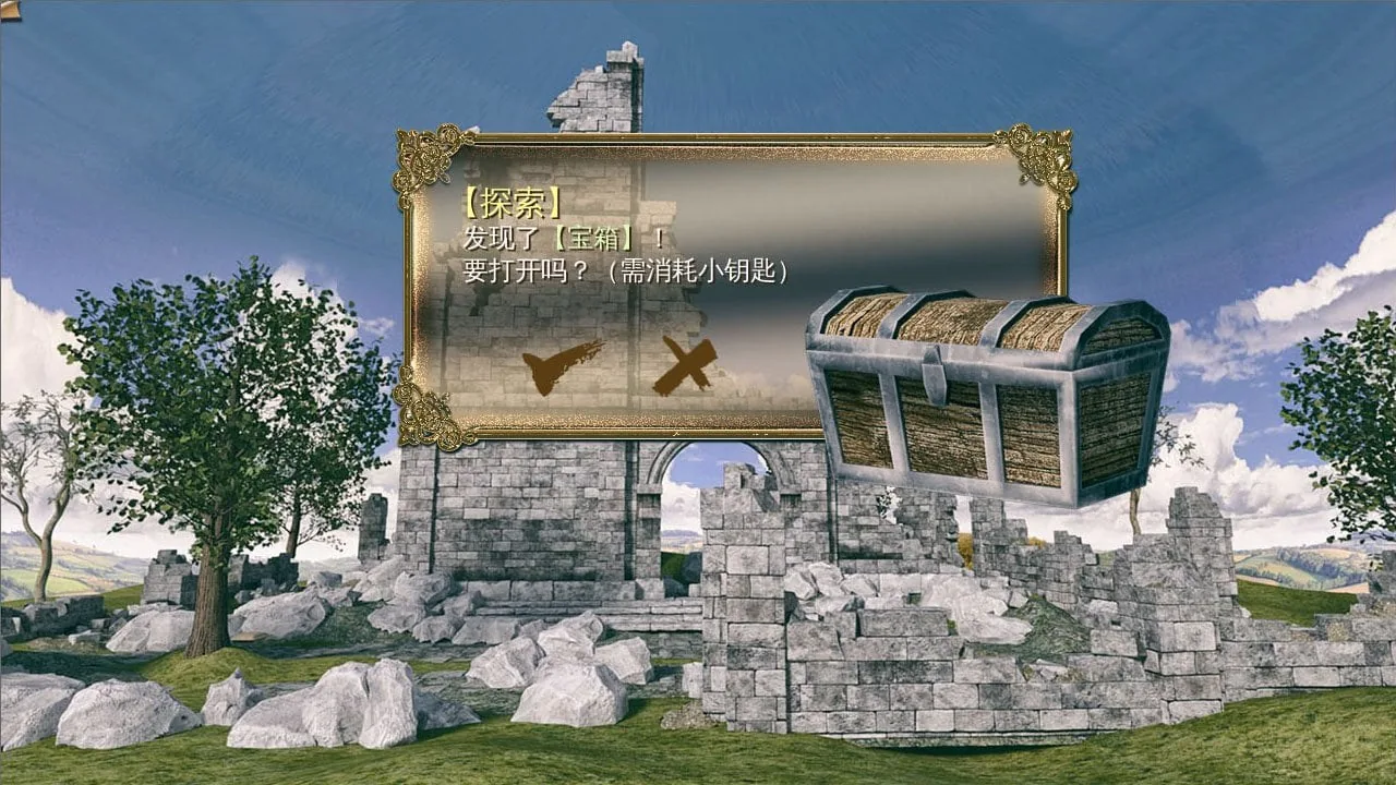 【3D史诗RPG/中文/动态】神医魔导 Legend Of Mercy 完整中文版+18R补丁【佳作】【5G】 - 内容配图17