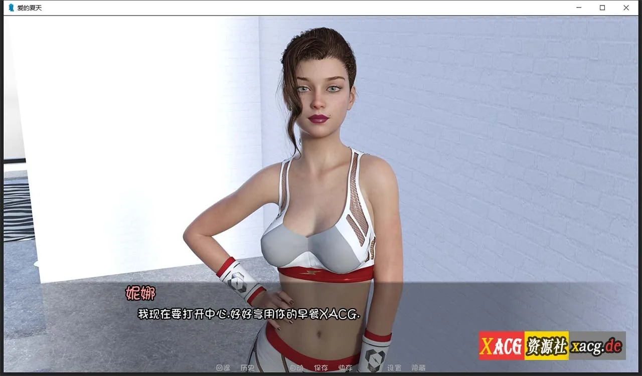 【欧美SLG/汉化/动态】Summer of Love-夏天的爱 V0.10 官方英文版 + V0.05 汉化版【PC+安卓/3G/更新】 畅玩游戏 预览第6张-XACG动漫资源社——中文ACG动漫游戏社区 【欧美SLG/汉化/动态】Summer of Love-夏天的爱 V0.10 官方英文版 + V0.05 汉化版【PC+安卓/3G/更新】 畅玩游戏 预览第6张