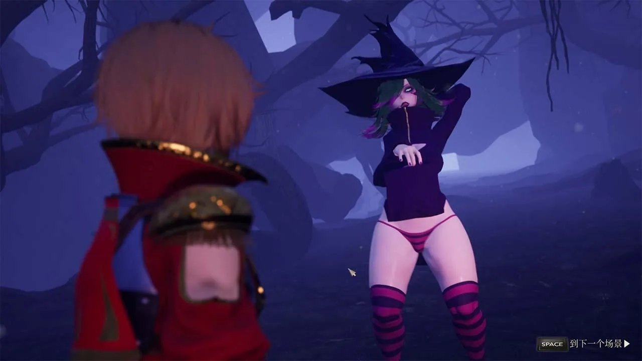 【3D大作/中文/全动态】魔女的侵袭 V0.2 第11版 官方中文版【7.5G】 畅玩游戏 预览第8张