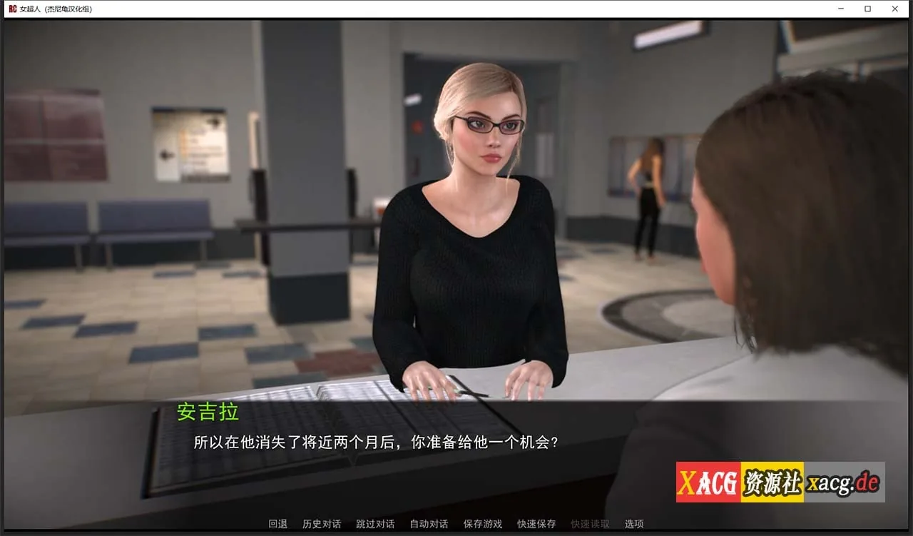 【欧美SLG/汉化/全动态】女超人 RedCloak V1.0 精翻汉化版 【PC+安卓/3G】 畅玩游戏 预览第2张