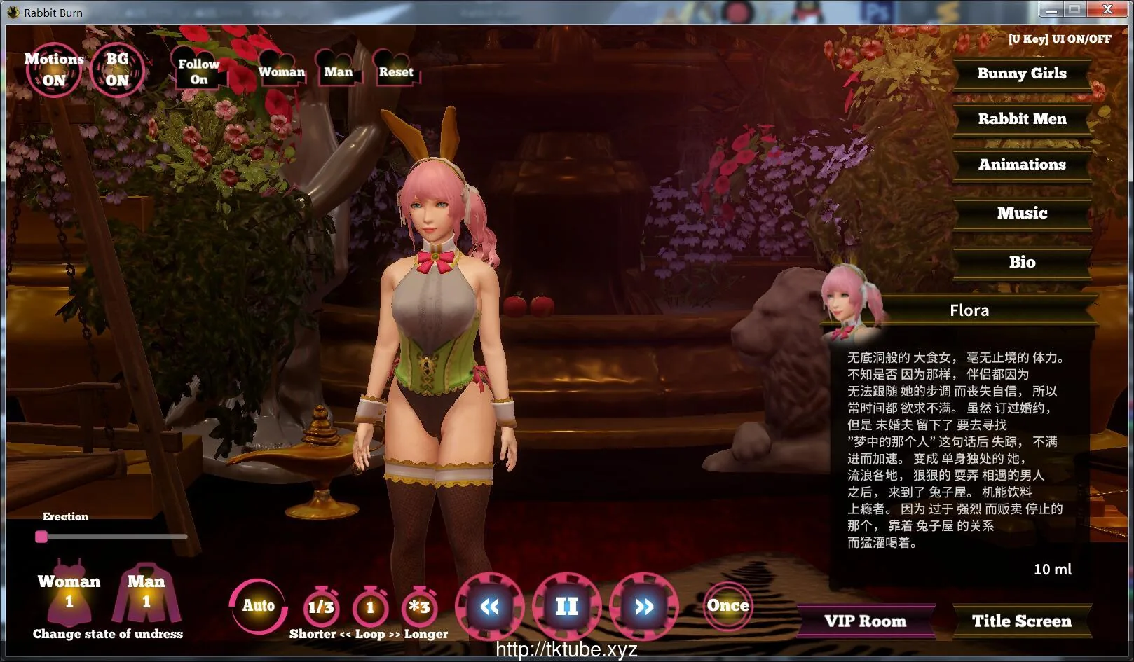 疯狂兔子火辣弹球~V1.09 官方中文版【988mb】 - 内容配图6