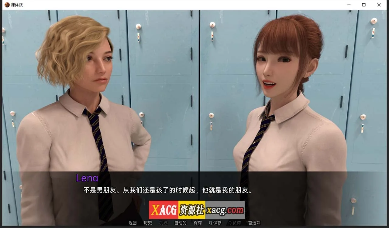 【欧美SLG/汉化/动态】裸体学校 V0.18 Nudist School 汉化版【PC+安卓/3G】 畅玩游戏 预览第5张