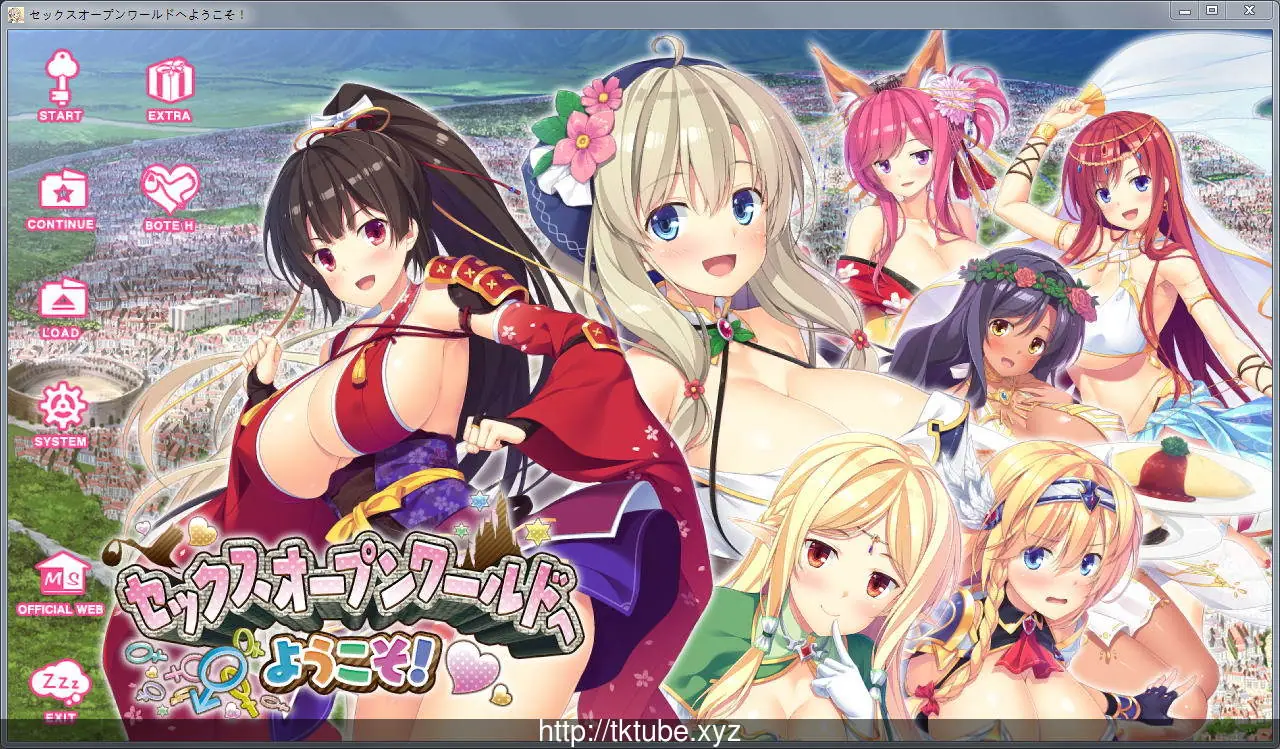 欢迎来到随便播种的异世界！完整硬盘版+全CG档+CG包