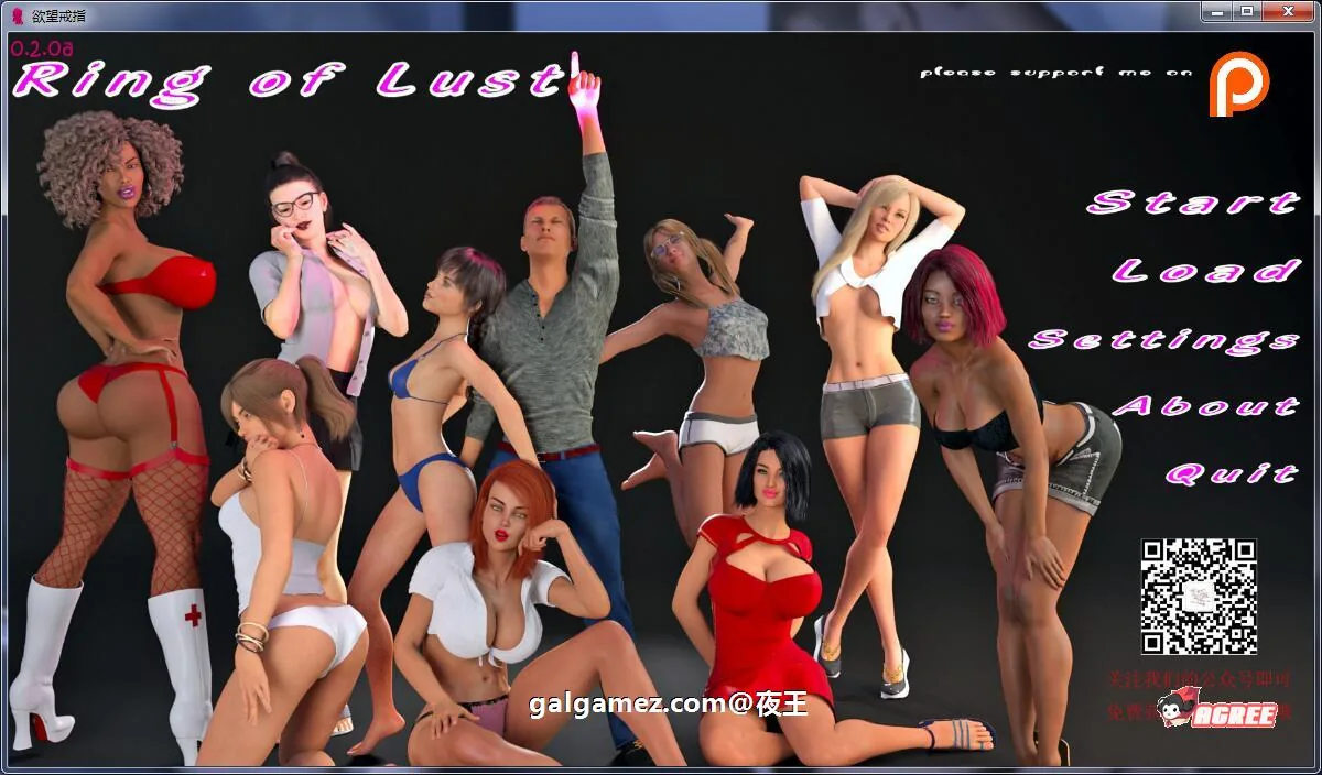 【沙盒SLG/汉化/动态】浴望之戒 V2.0a 最新汉化版+CG【PC+安卓/2.5G/更新】