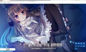 {ADV/汉化}忘却管家与恋爱大小姐的回忆录 完整精翻汉化版【770mb】【新汉化/全CV】 - 内容配图6