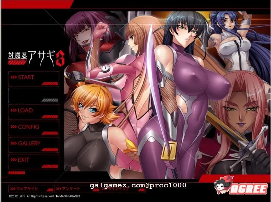 《经典神作/汉化/动态CG》对魔忍·阿莎姬 1+2+3+外传 全系列汉化合集《PC+安卓模拟器/5.02gb/全CV》