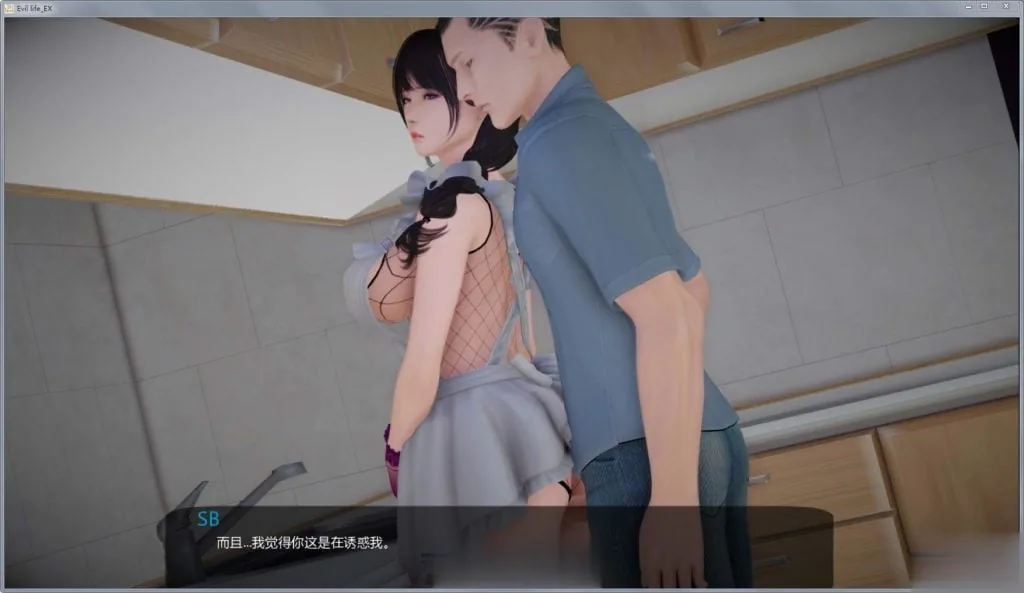 【欧美SLG/中文/动态】邪恶人生 Ver0.20EX 破解版+全CG+全系列【新作/PC+安卓/5.2G】 - 内容配图4