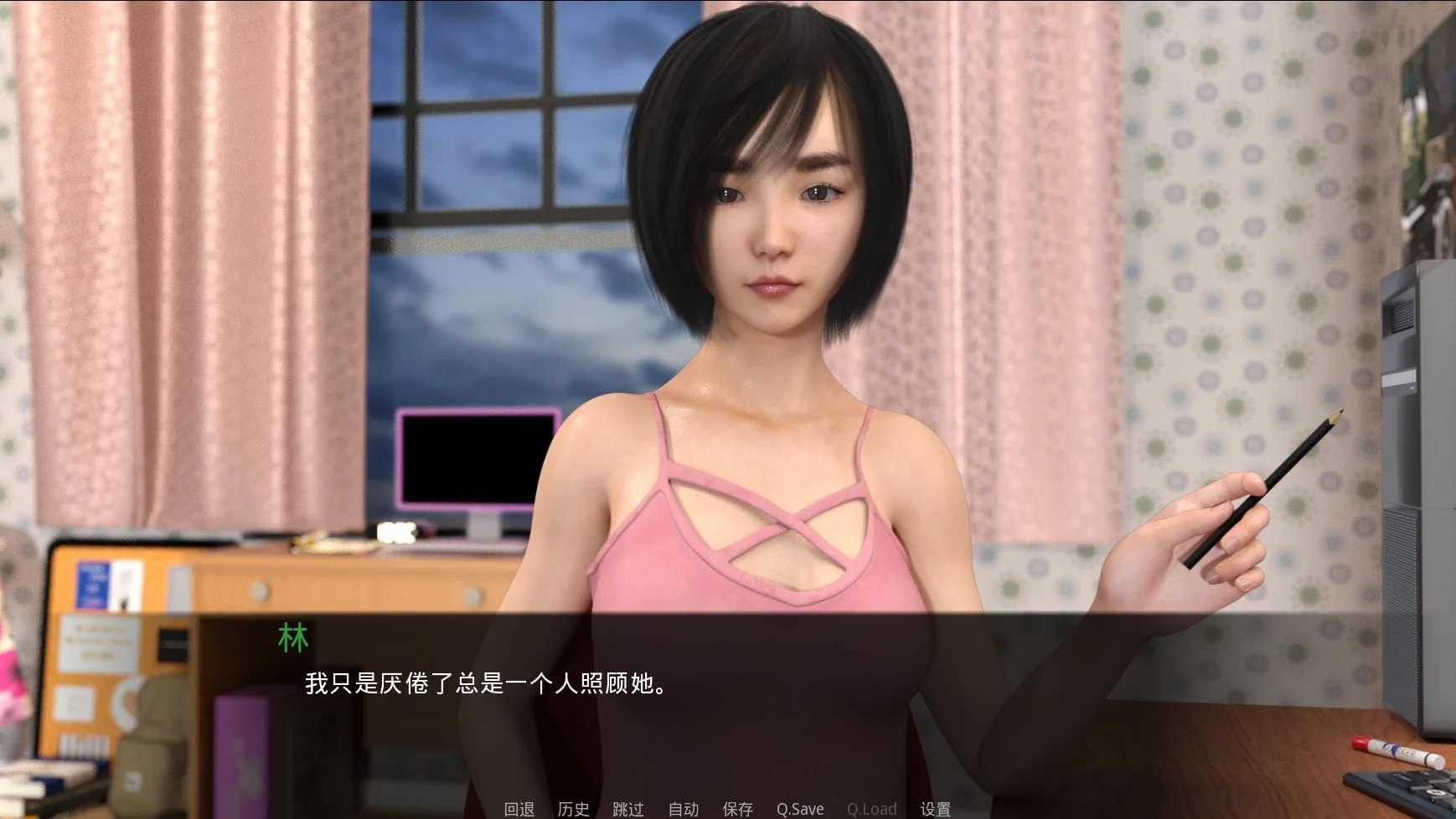 【欧美SLG/汉化/动态】女神的最佳交易V1.00 精翻汉化$30赞助版【PC+安卓/3.6G/更新】 畅玩游戏 预览第10张