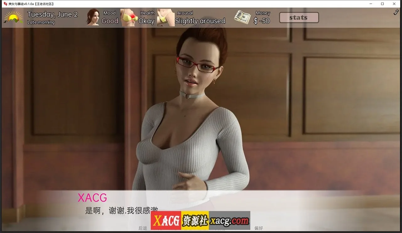 【欧美SLG/汉化/动态】美女与暴徒v0.1.0a 汉化版【PC+安卓/2G】 畅玩游戏 预览第3张-XACG动漫资源社——中文ACG动漫游戏社区 【欧美SLG/汉化/动态】美女与暴徒v0.1.0a 汉化版【PC+安卓/2G】 畅玩游戏 预览第3张