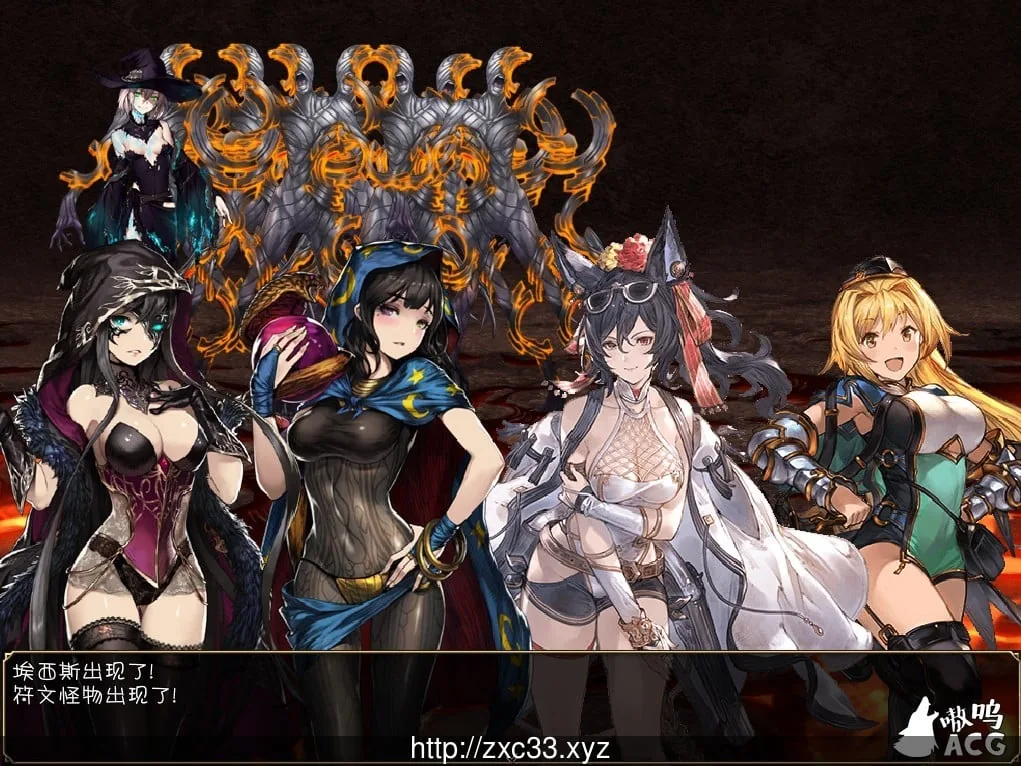 {国产大型RPG/中文}黑暗城与冒险者 Ver45.151.2021激情新年版 【4.02gb】【大量更新】 - 内容配图2