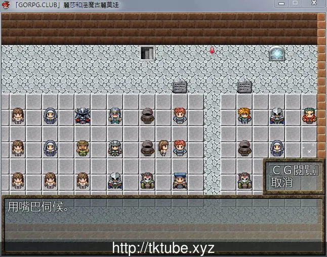 【RPG/汉化】丽莎和银魔古丽莫娃 完整汉化版+全CG档+CG包【新汉化/超丰富战斗H/850M】 - 内容配图3