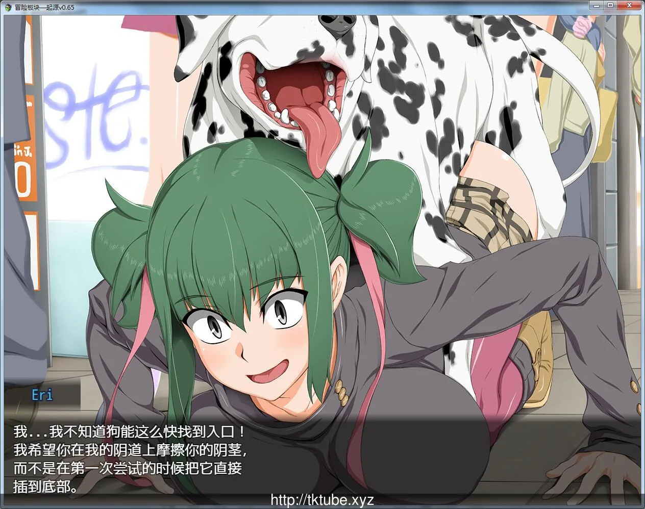 [【RPG/汉化】冒险版块：起源 Ver0.76 精修汉化步兵版【更新/PC+安卓版】]【870mb】 - 内容配图3