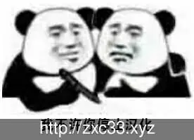 【RPG/中文/纯净版】青龍劍姬傳 V1.01 DL官方中文纯净版[无憨批广告]【1G】【更新】 - 内容配图8