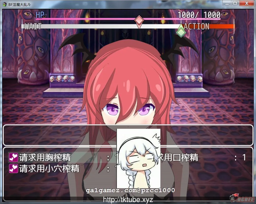 【战斗HRPG/汉化/全动态】BF银魔大乱斗 完整汉化版[巴比伦汉化组]【300M】【新汉化】 畅玩游戏 预览第3张