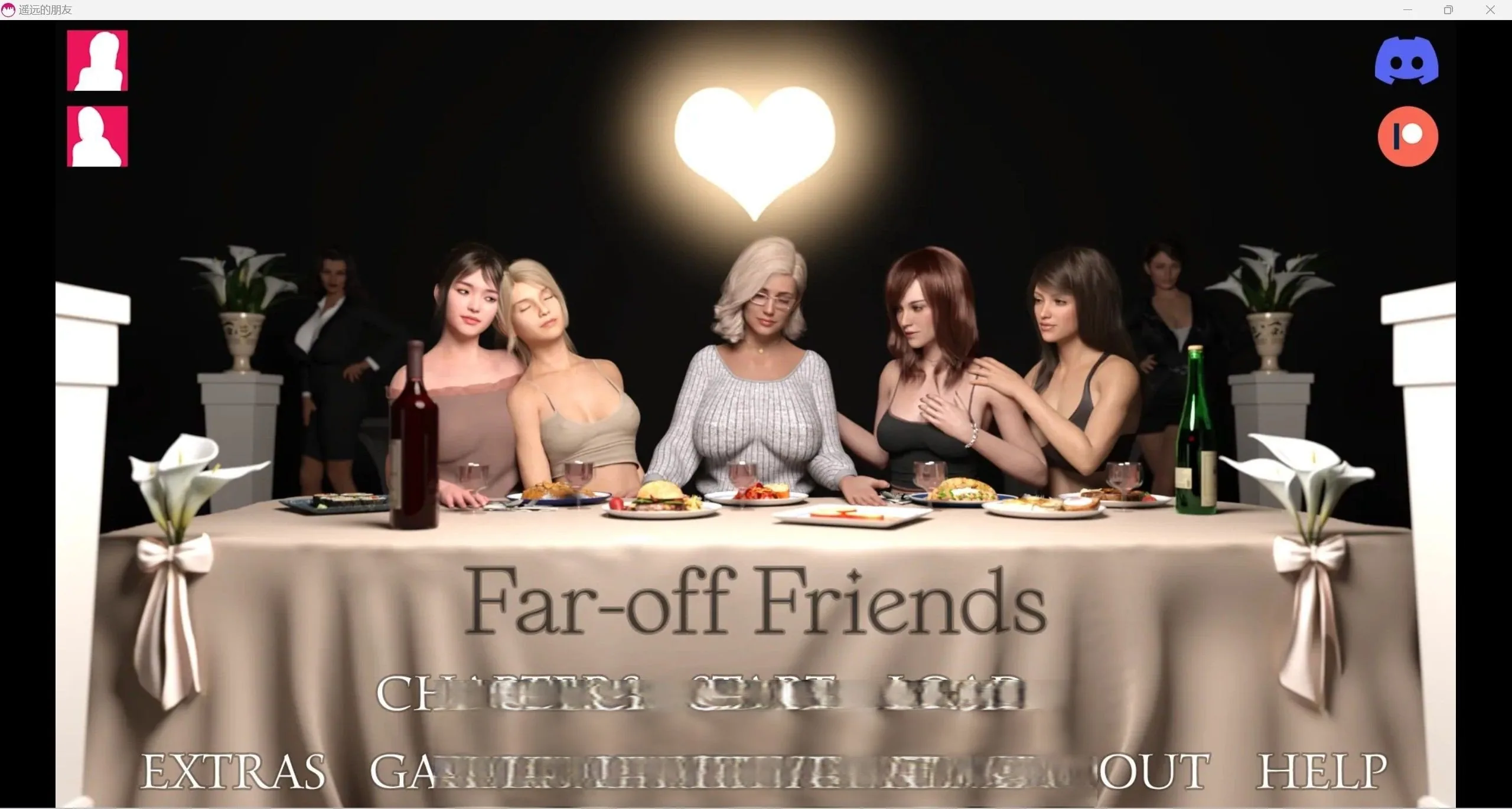 {欧美SLG/汉化/3d}远方的朋友 [v0.7]{PC＋安卓/3.67gb}