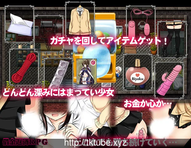 负债少女:借金娘(仮) 精修汉化版+全CG【新汉化/PC+安卓/全CV】 畅玩游戏 预览第8张-XACG动漫资源社——中文ACG动漫游戏社区 负债少女:借金娘(仮) 精修汉化版+全CG【新汉化/PC+安卓/全CV】 - 内容配图8