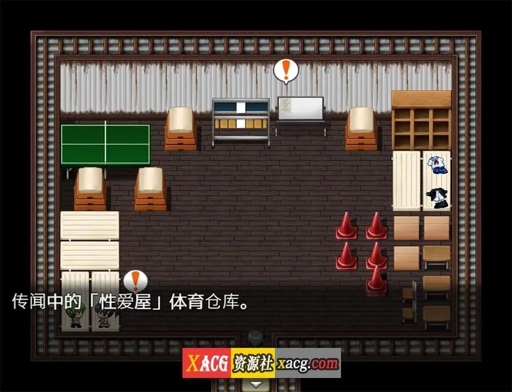 【日系RLG/中文】(胖得恰到好处的丑女)与胖乎乎的青梅竹马变成糜烂不堪的炮友关系的我【500M】 畅玩游戏 预览第8张-XACG动漫资源社——中文ACG动漫游戏社区 【日系RLG/中文】(胖得恰到好处的丑女)与胖乎乎的青梅竹马变成糜烂不堪的炮友关系的我【500M】 畅玩游戏 预览第8张
