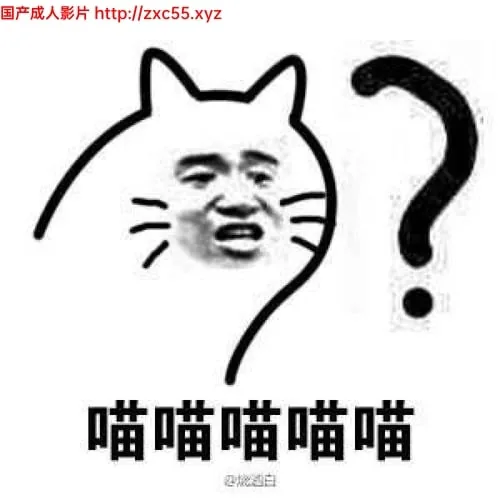 {萌拔ADV/汉化}喵咪喵咪喵 完整汉化硬盘版[守夜人汉化组]{1.92gb}{新汉化/全CV} - 内容配图2