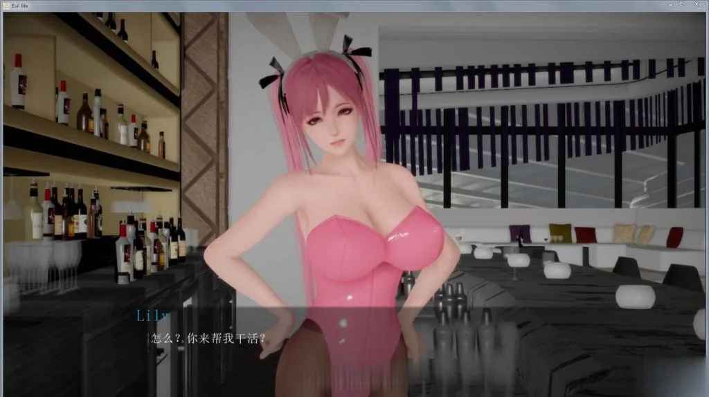 【欧美SLG/中文/动态】邪恶人生 Ver0.20EX 破解版+全CG+全系列【新作/PC+安卓/5.2G】 - 内容配图12