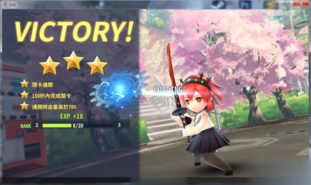 【神奇网游/中文/双版本】圣剑甜心V1.53官方中文R18网游！[PC+安卓]【3G】【更新/CV】 - 内容配图8