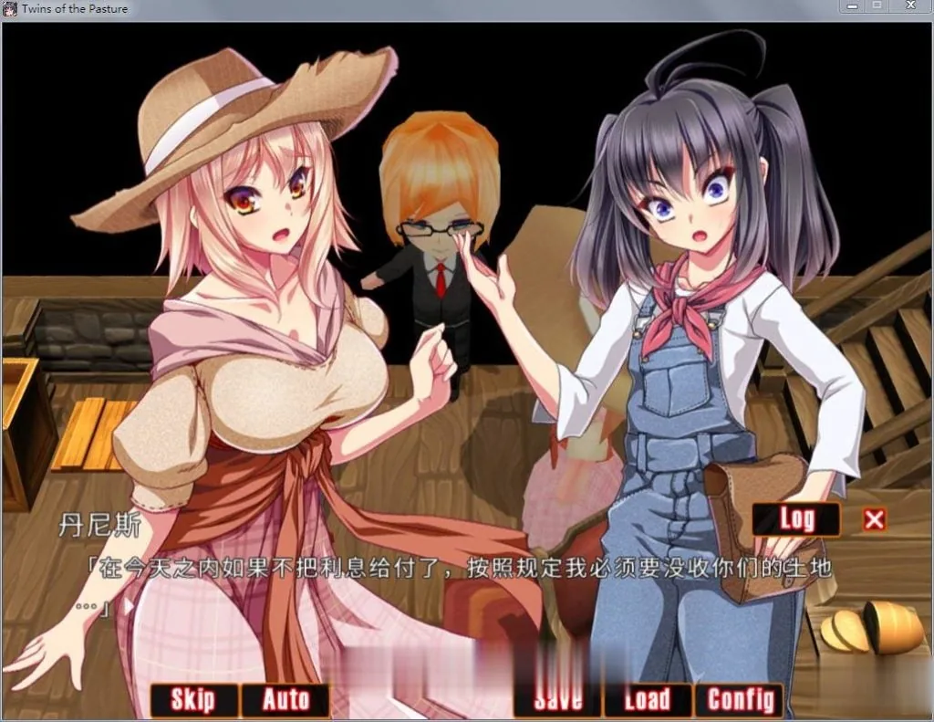 【RPG/中文/动态】牧农物語：双胞胎姐妹的H还债奋斗记！官方中文版+存档+攻略【1.6G】 - 内容配图4